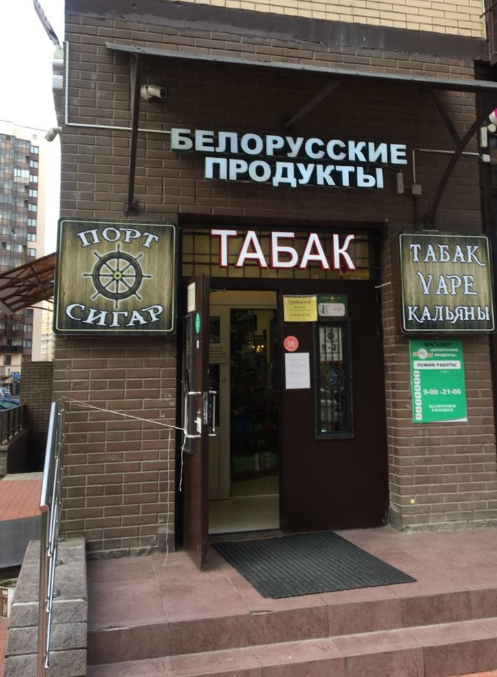 XXXL.1к.jpg XXXL.1к.jpg