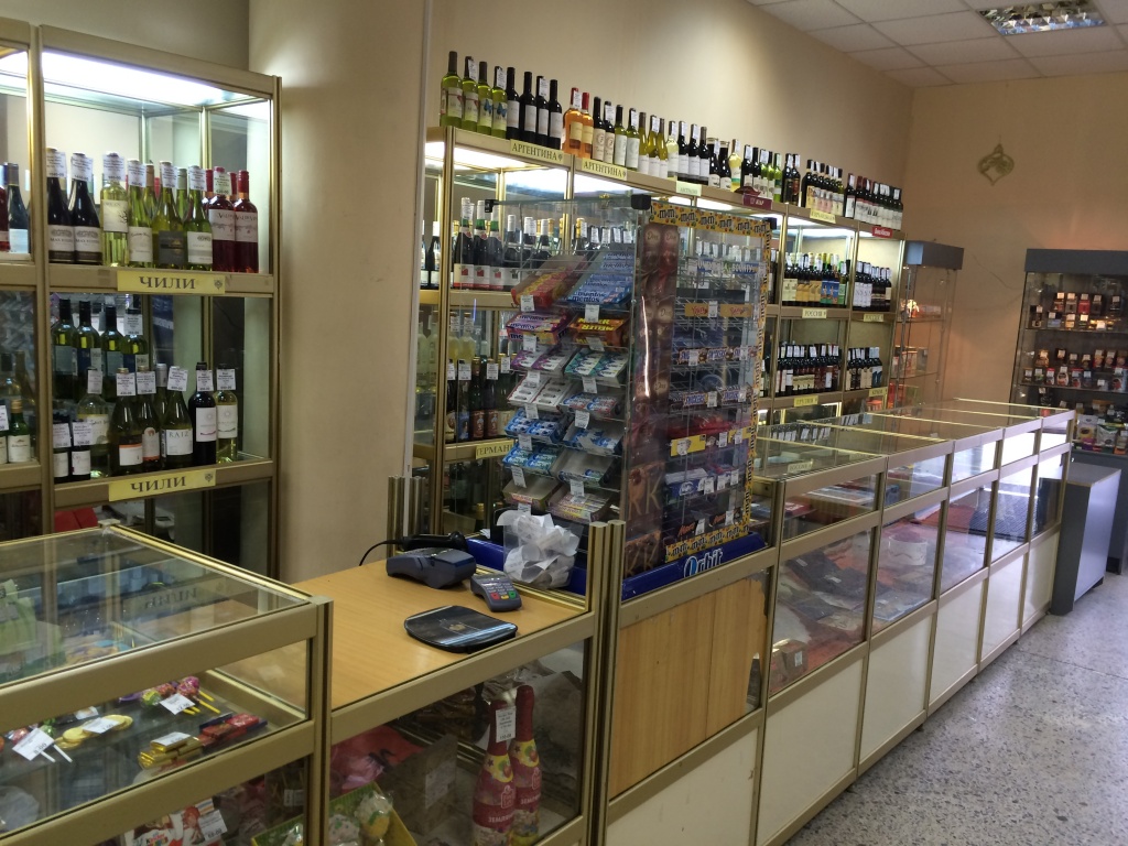 Проект автоматизации алкогольного магазина компании "АБВПлюс"