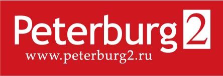 logo_Peterburg_2.jpg