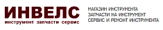 Магазин электроинструментов «Инвелс»