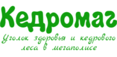 Магазин "Кедромаг"