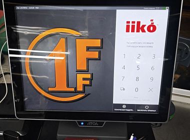 Переход сети фудтраков самой популярной швармы в городе 1st Food Factory на iiko. Фото 3