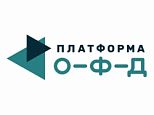 Платформа ОФД