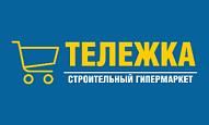 Написание обработок для ДАЛИОН: Управление Магазином. Про для гипермаркетов «Тележка» Написание обработок для ДАЛИОН: Управление Магазином. Про для гипермаркетов «Тележка»